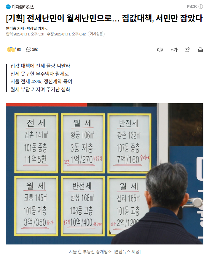 첨부 미디어 1