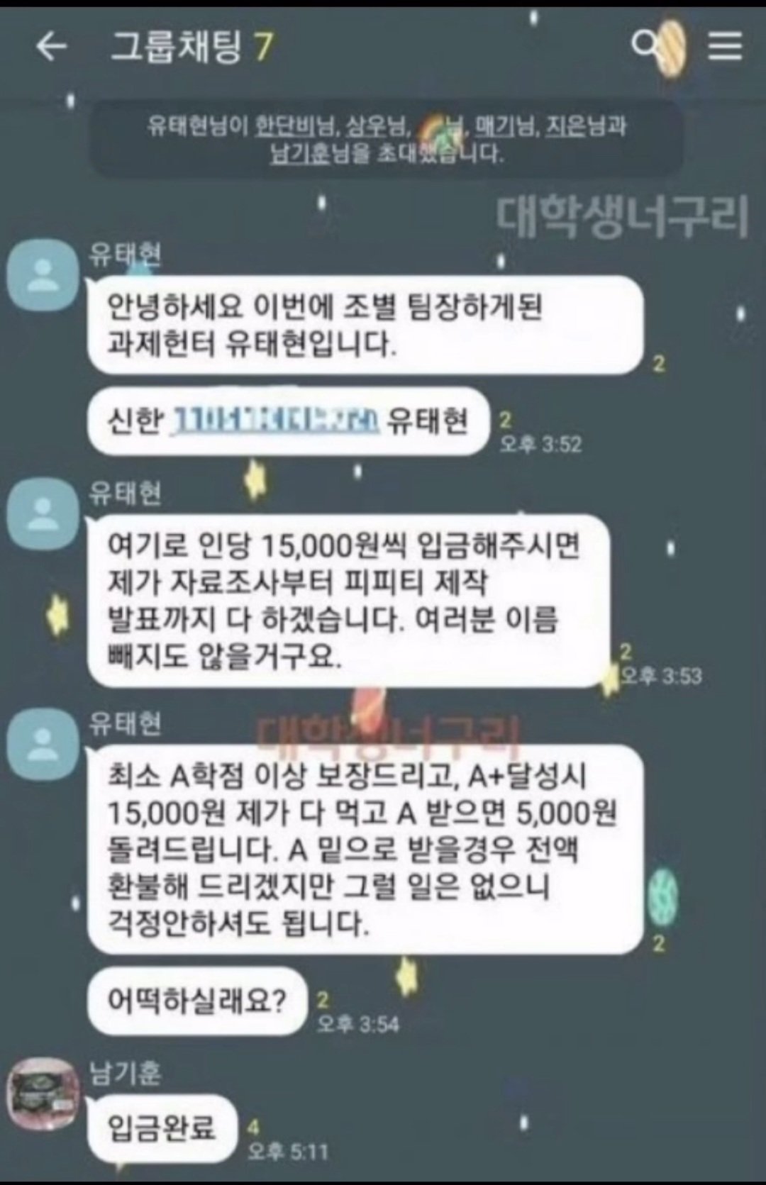 첨부 미디어 1