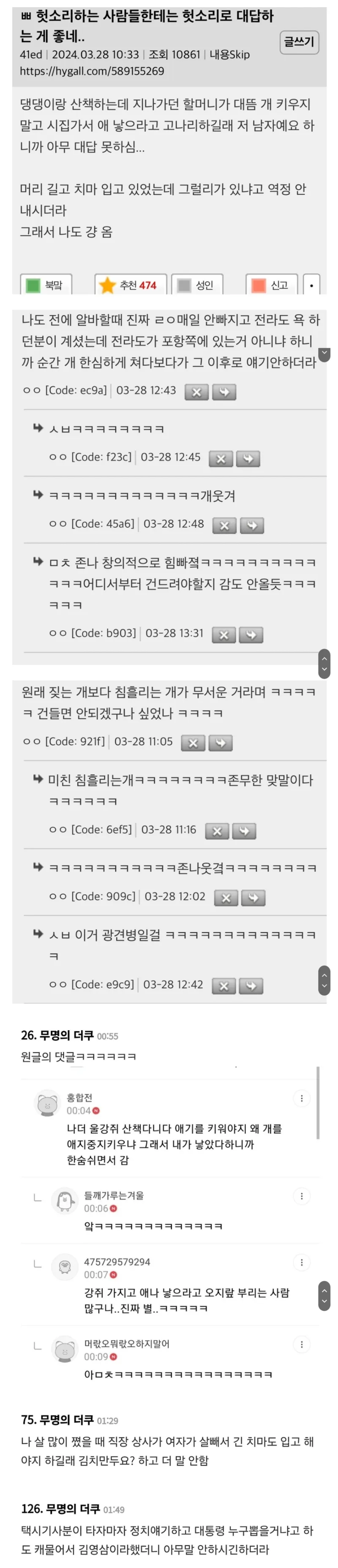 첨부 미디어 1