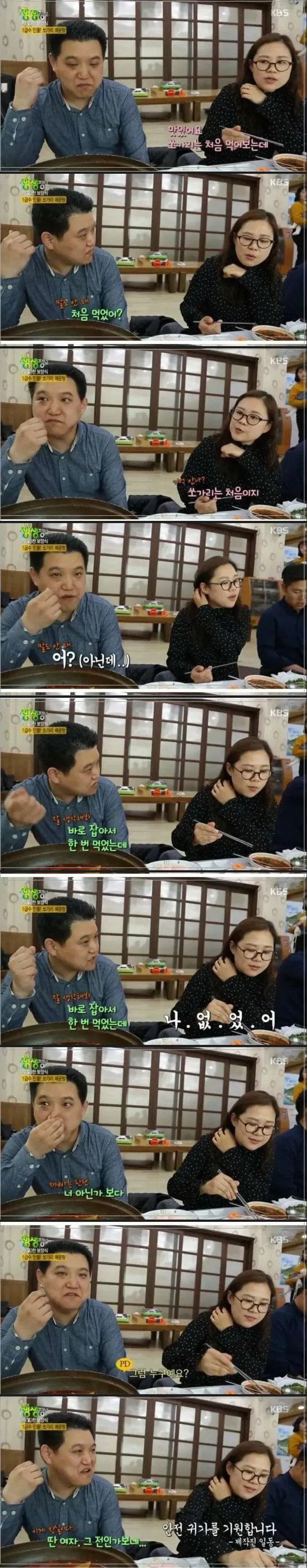 첨부 미디어 1