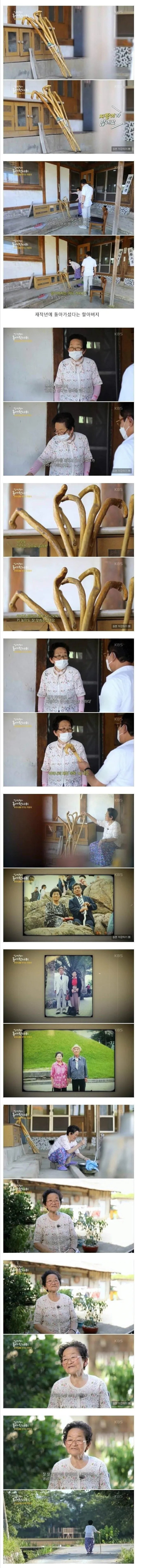 첨부 미디어 1
