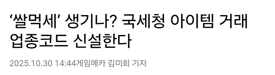 첨부 미디어 1