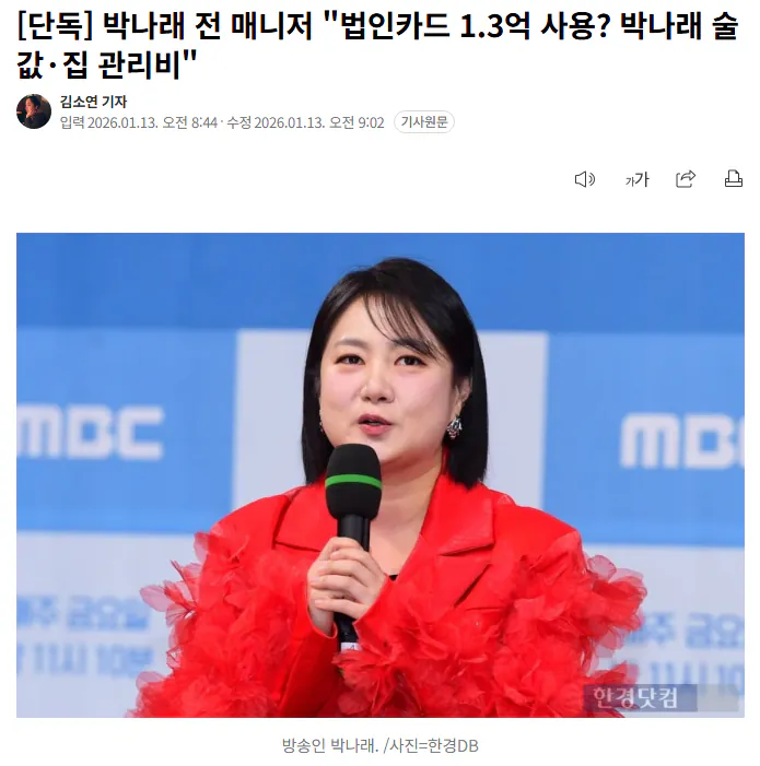 첨부 미디어 1