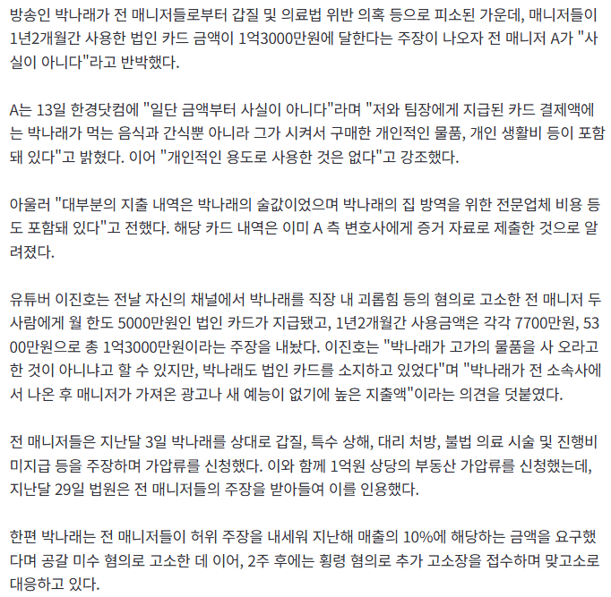 첨부 미디어 2