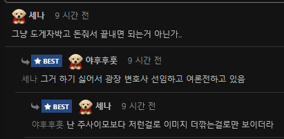 첨부 미디어 3