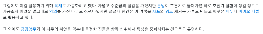 첨부 미디어 4
