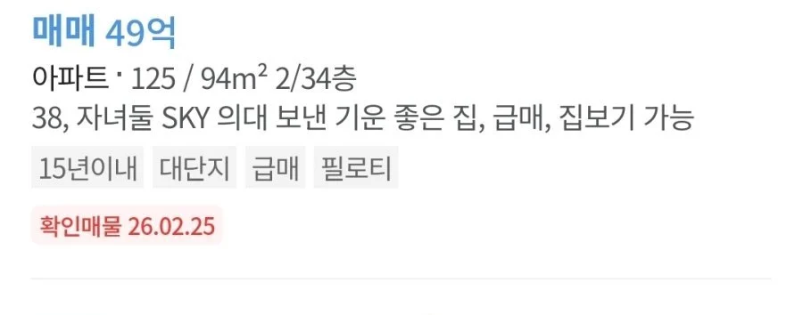 첨부 미디어 1
