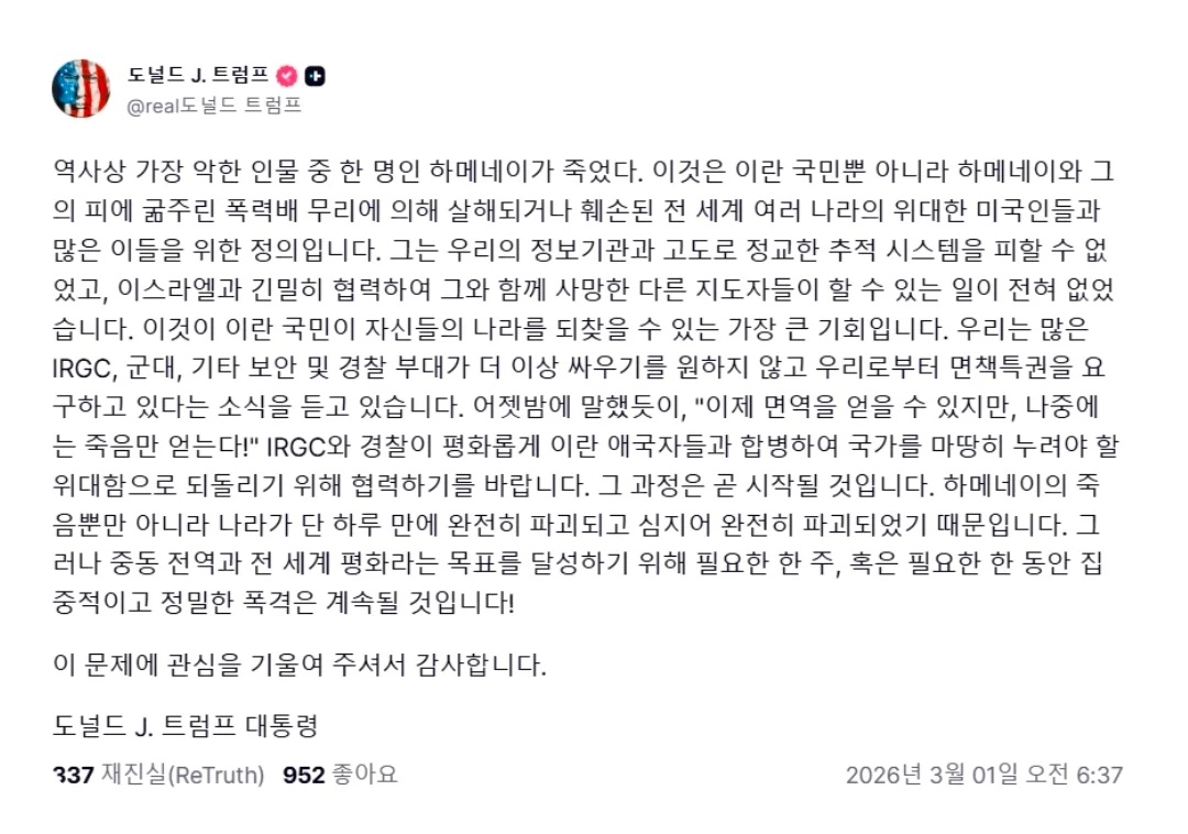 첨부 미디어 1