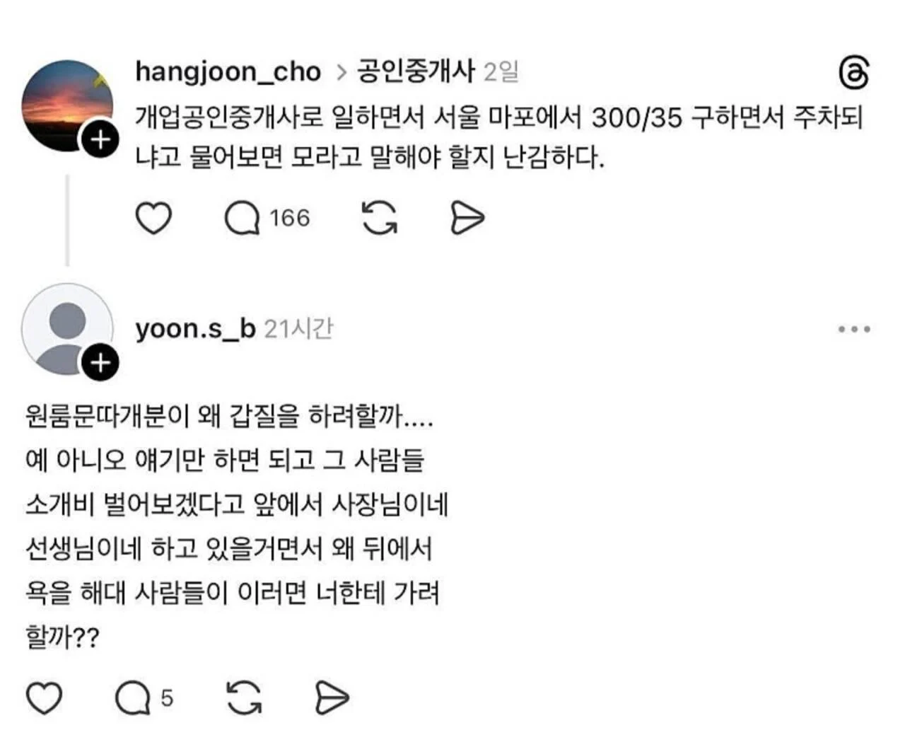첨부 미디어 1