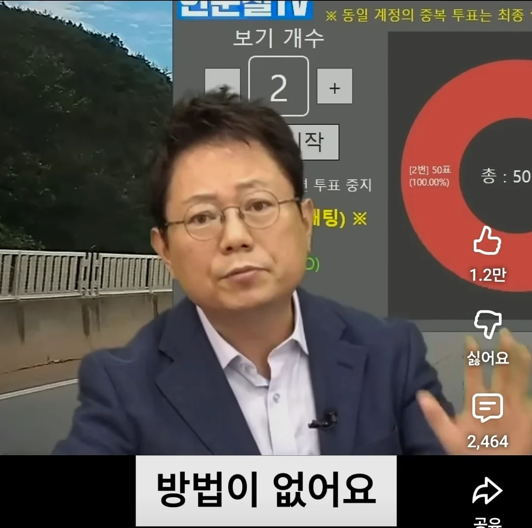 첨부 미디어 2