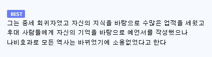 첨부 미디어 2