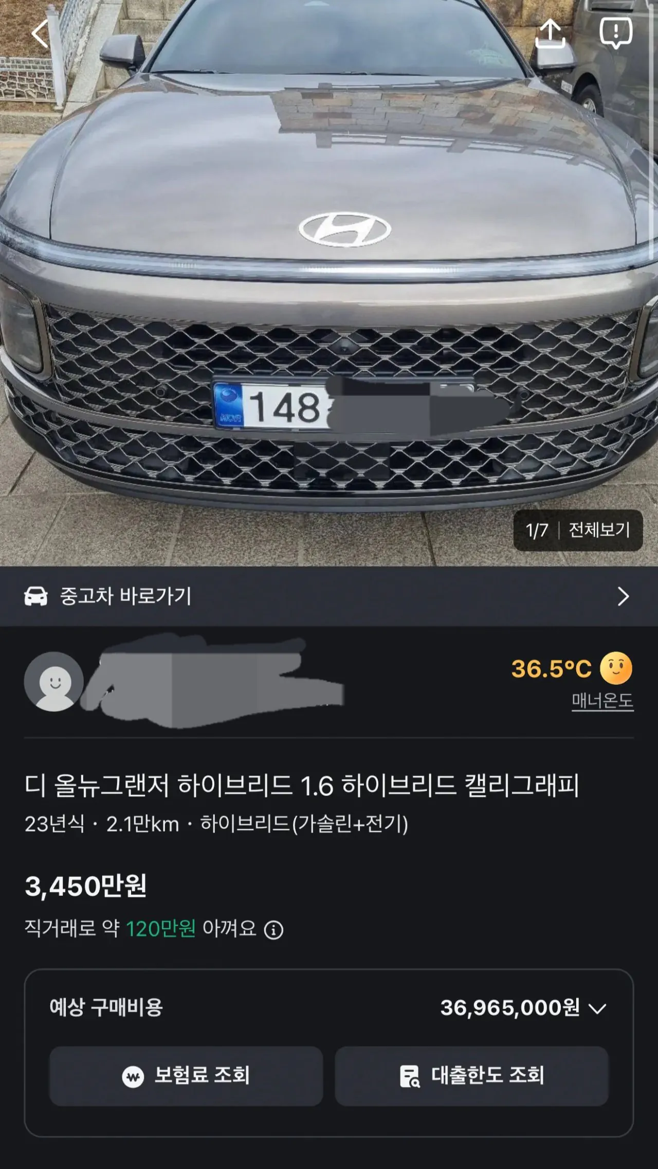 첨부 미디어 1