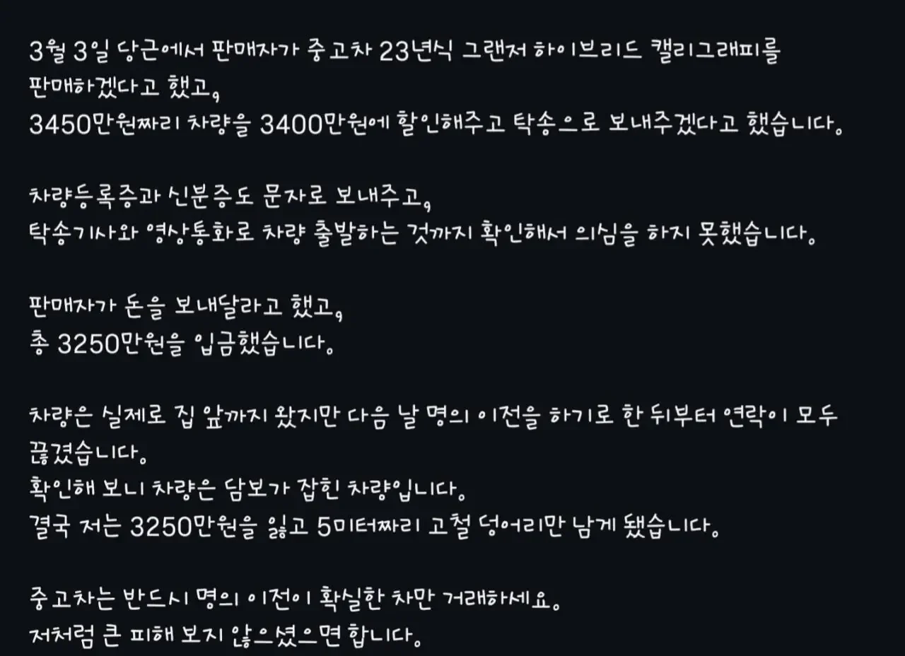 첨부 미디어 2