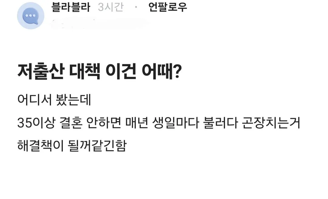 첨부 미디어 1