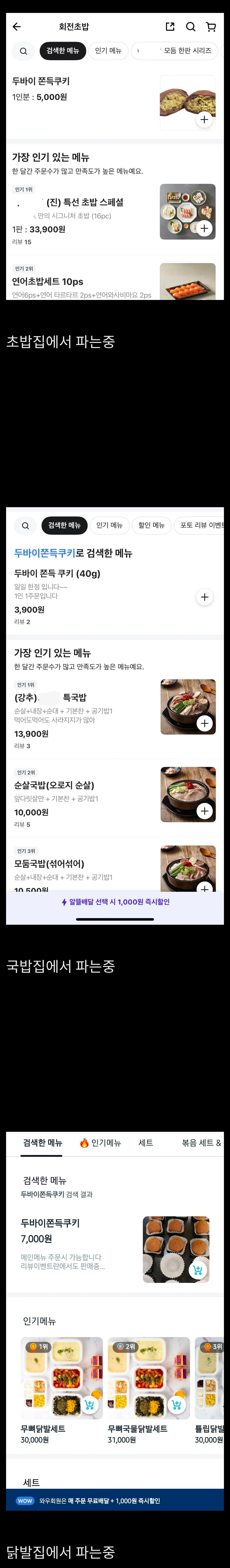 첨부 미디어 1