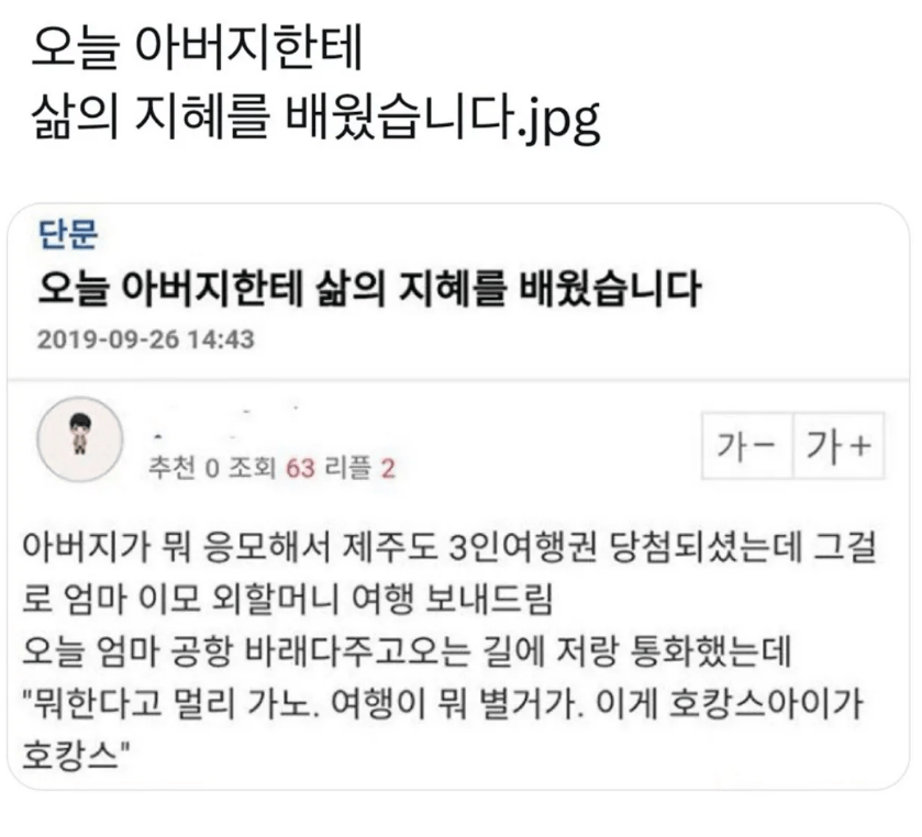 첨부 미디어 1