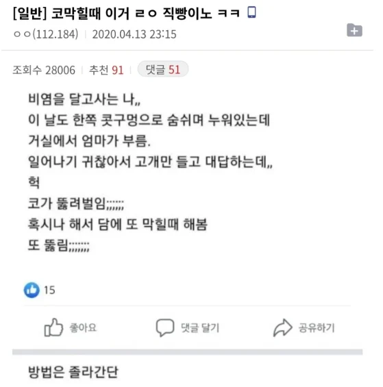 첨부 미디어 1