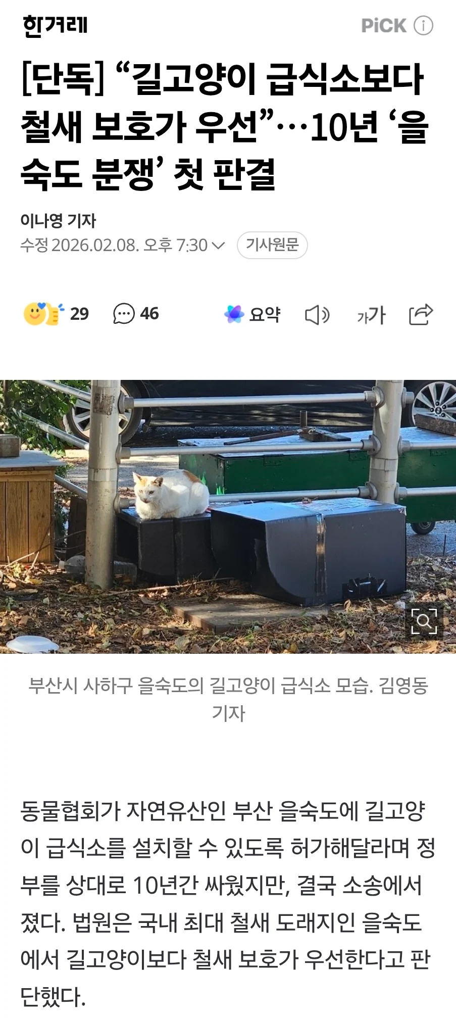 첨부 미디어 1