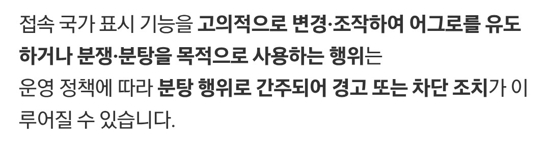 첨부 미디어 2