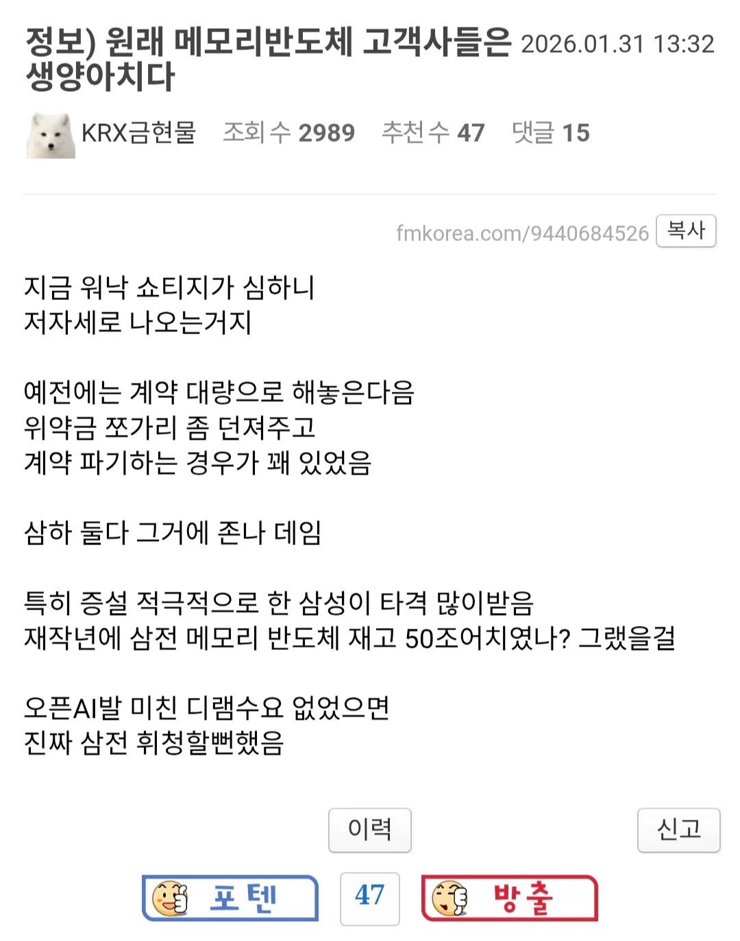 첨부 미디어 1
