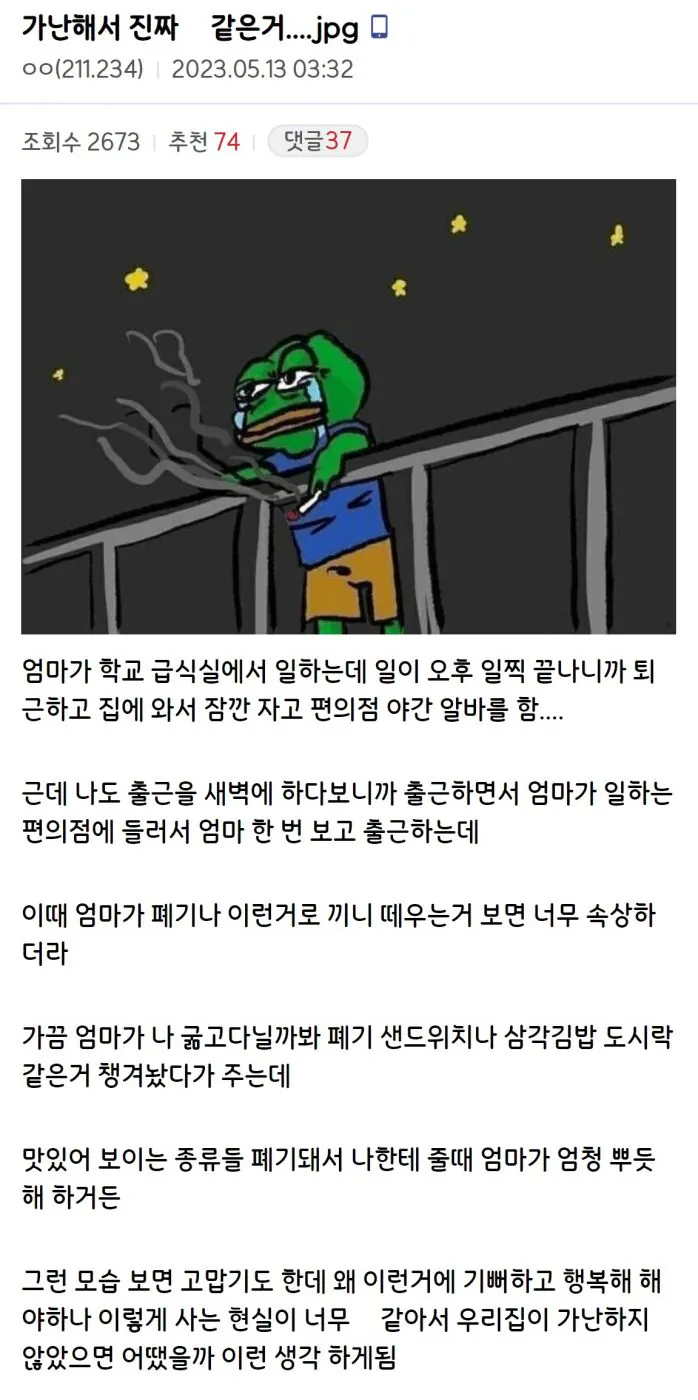 첨부 미디어 1