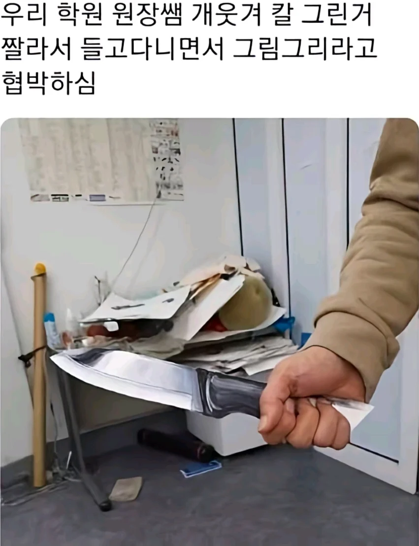 첨부 미디어 1