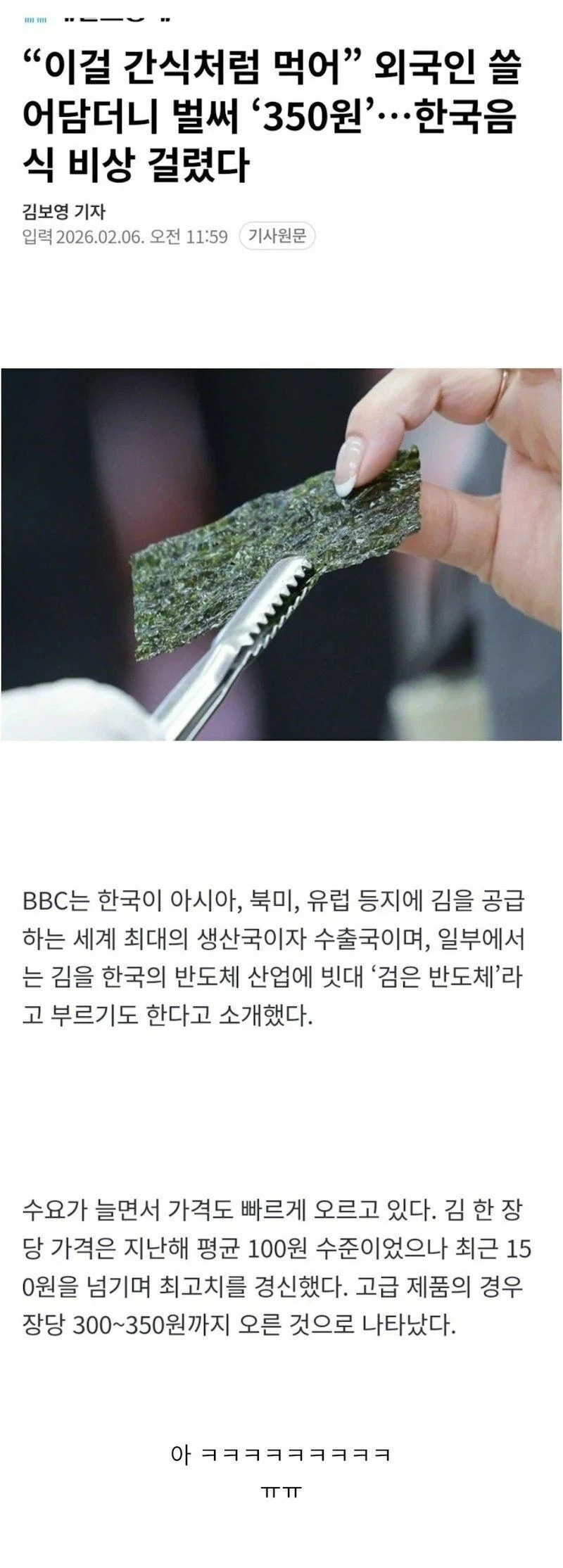 첨부 미디어 1