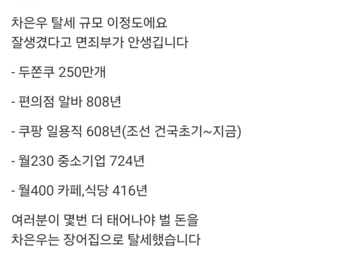 첨부 미디어 1