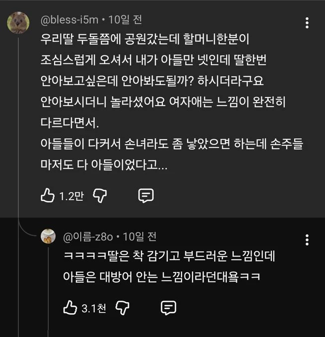 첨부 미디어 1