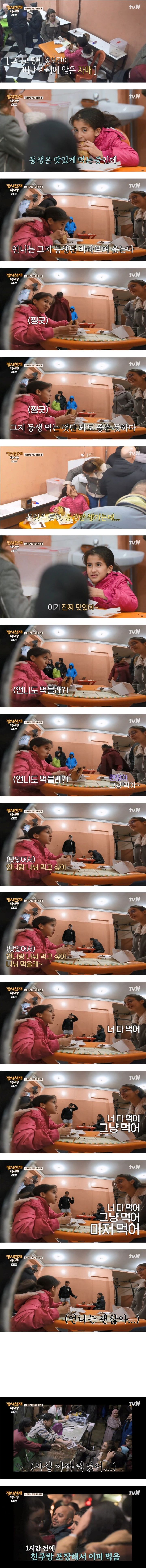 첨부 미디어 1