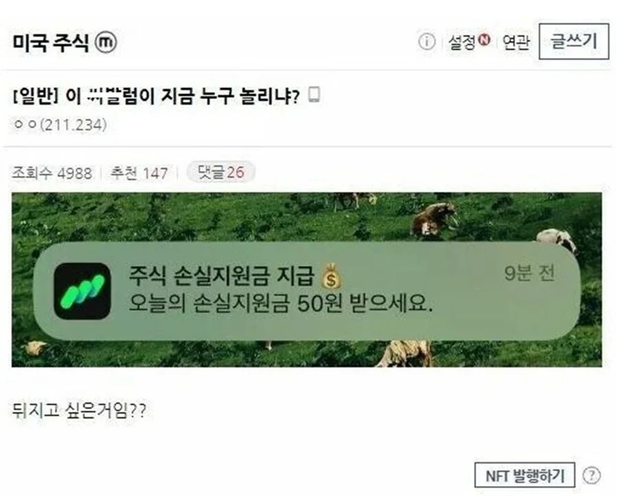 첨부 미디어 1