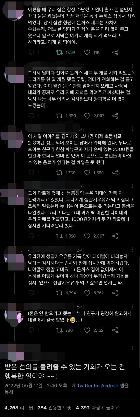 첨부 미디어 1