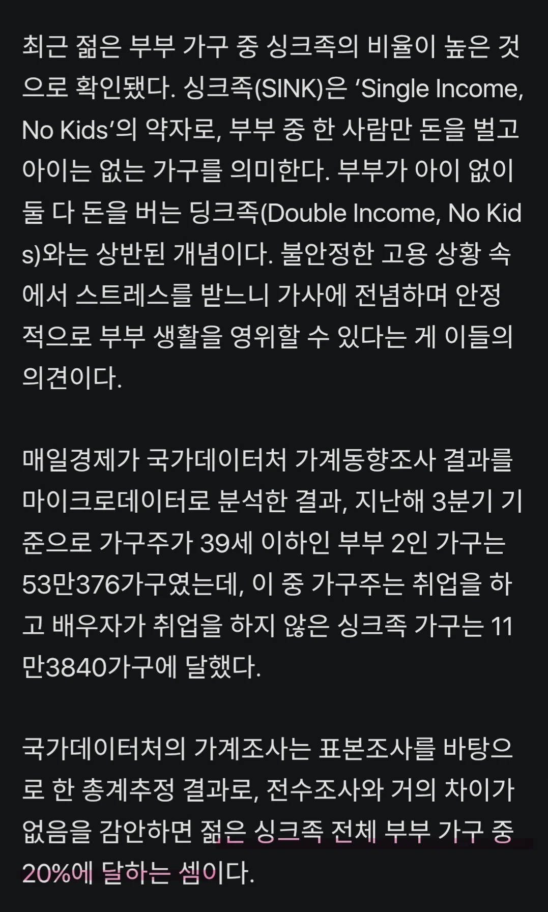 첨부 미디어 1