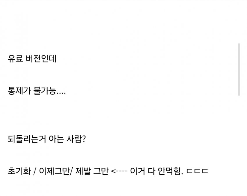 첨부 미디어 2