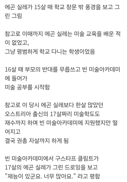 첨부 미디어 3
