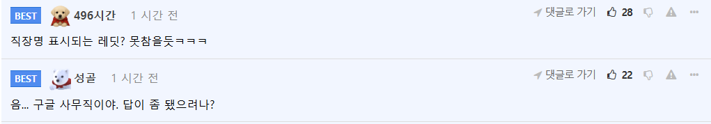 첨부 미디어 2