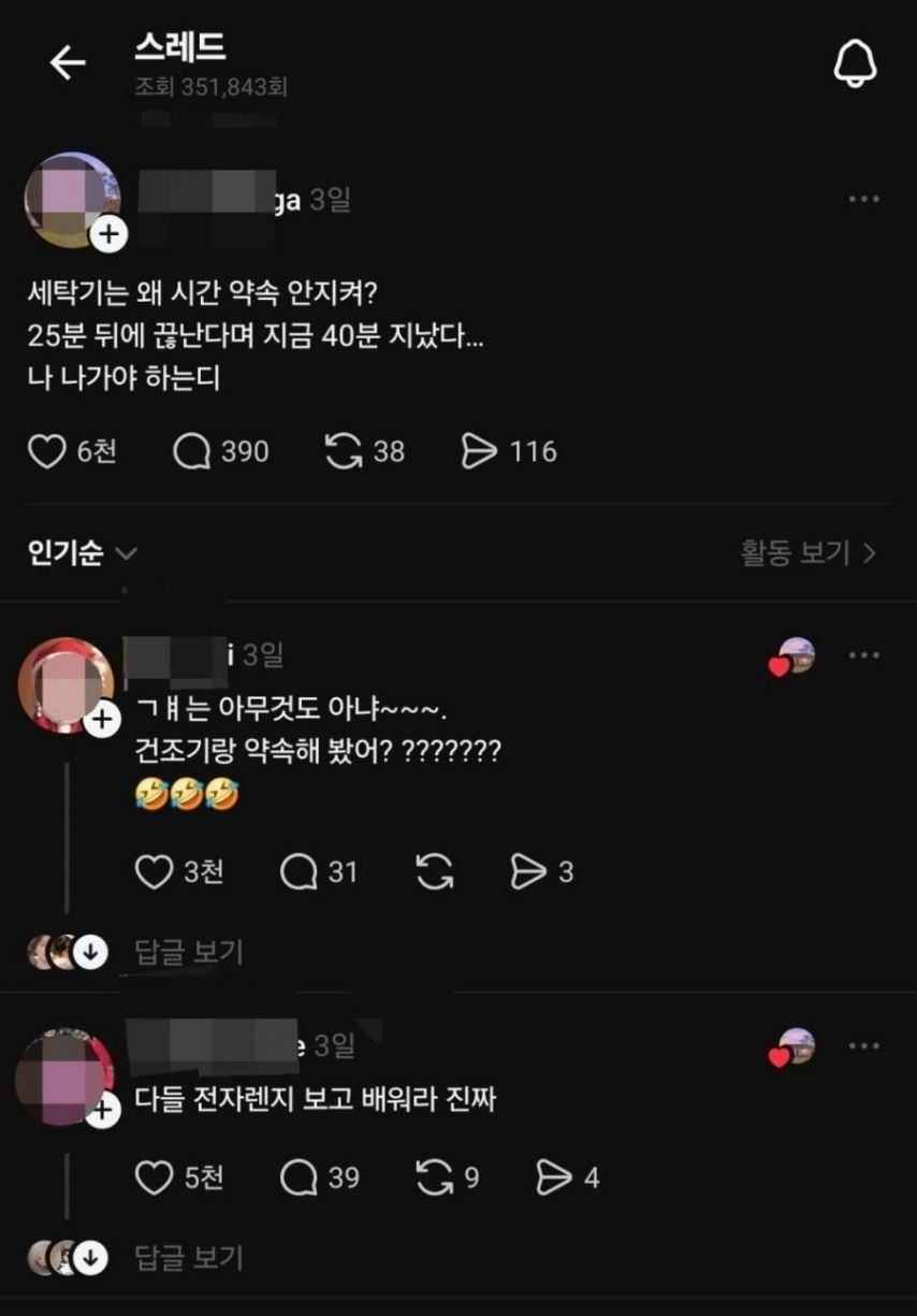 첨부 미디어 1