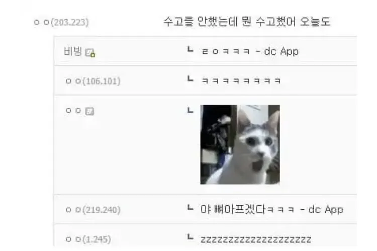 첨부 미디어 2