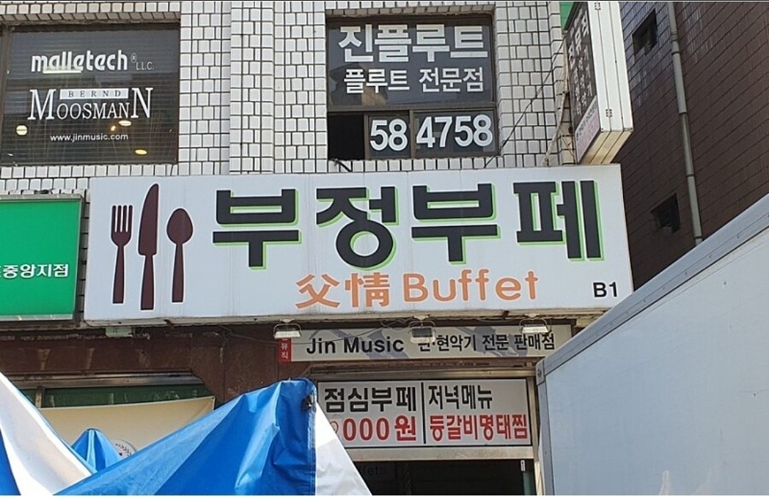 첨부 미디어 3