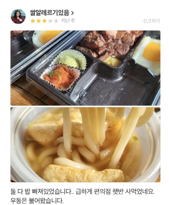 첨부 미디어 1