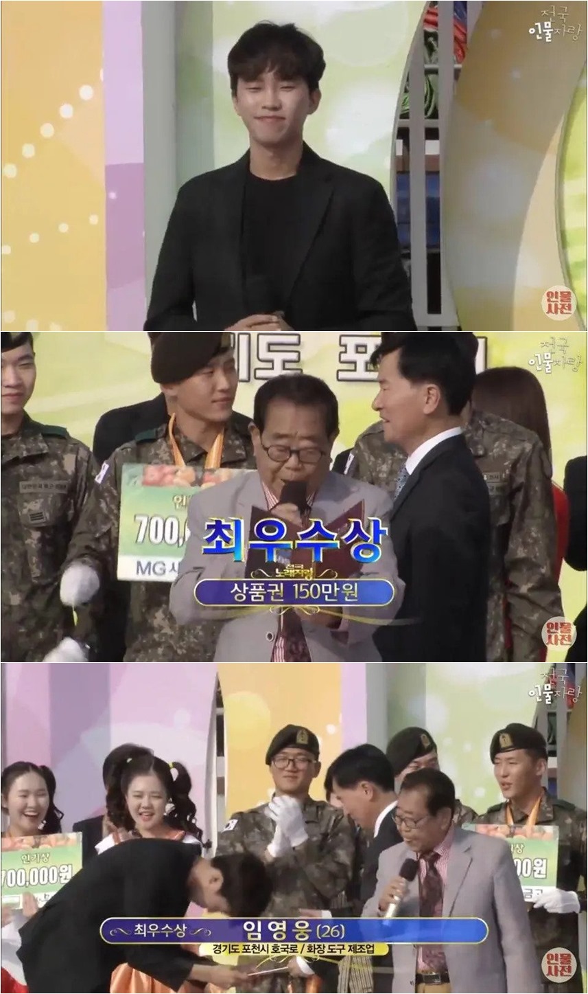 첨부 미디어 1