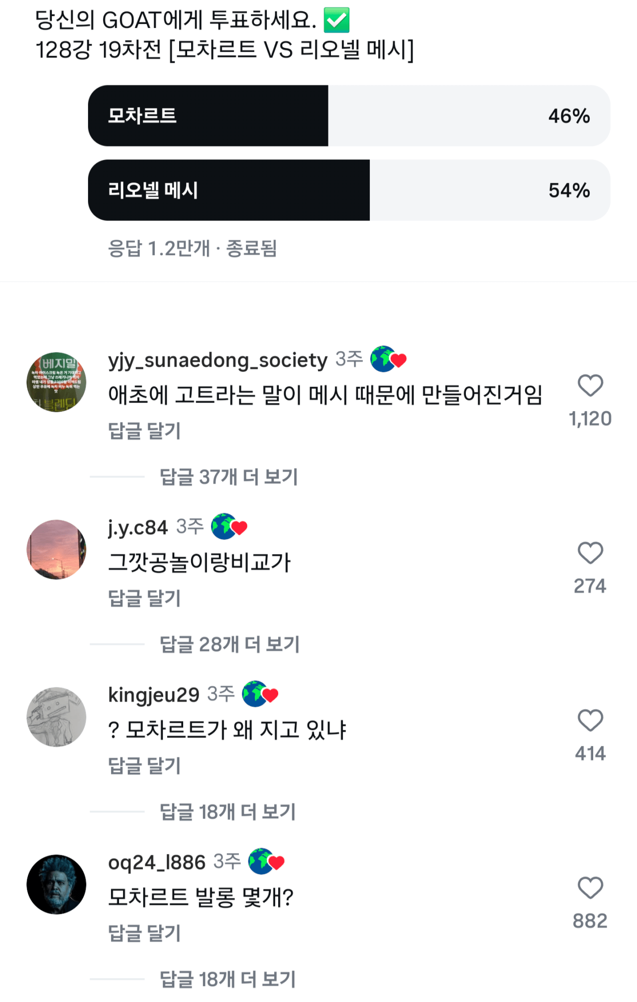 첨부 미디어 2
