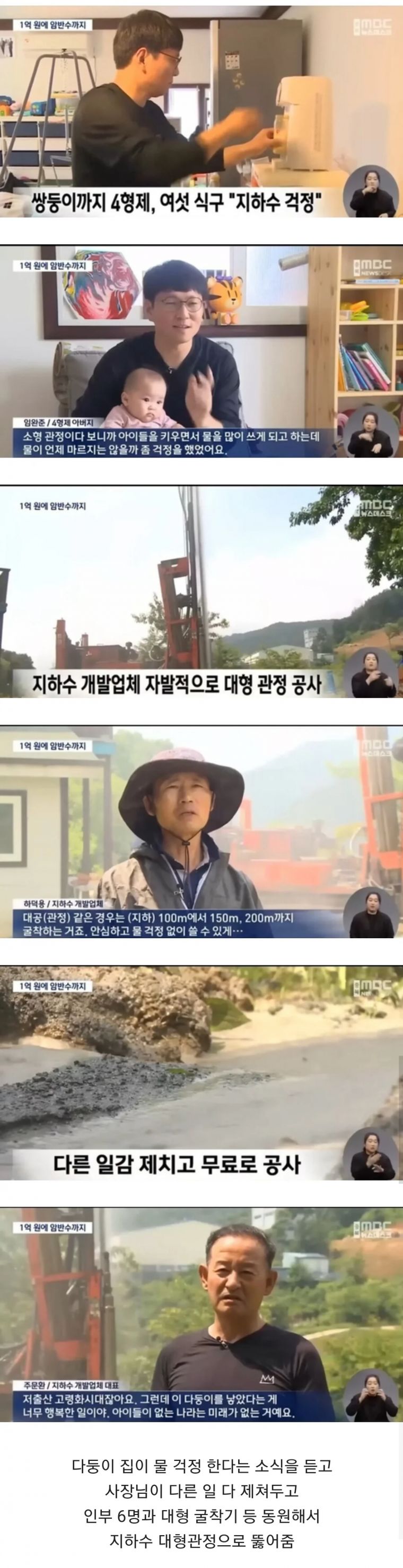 첨부 미디어 1