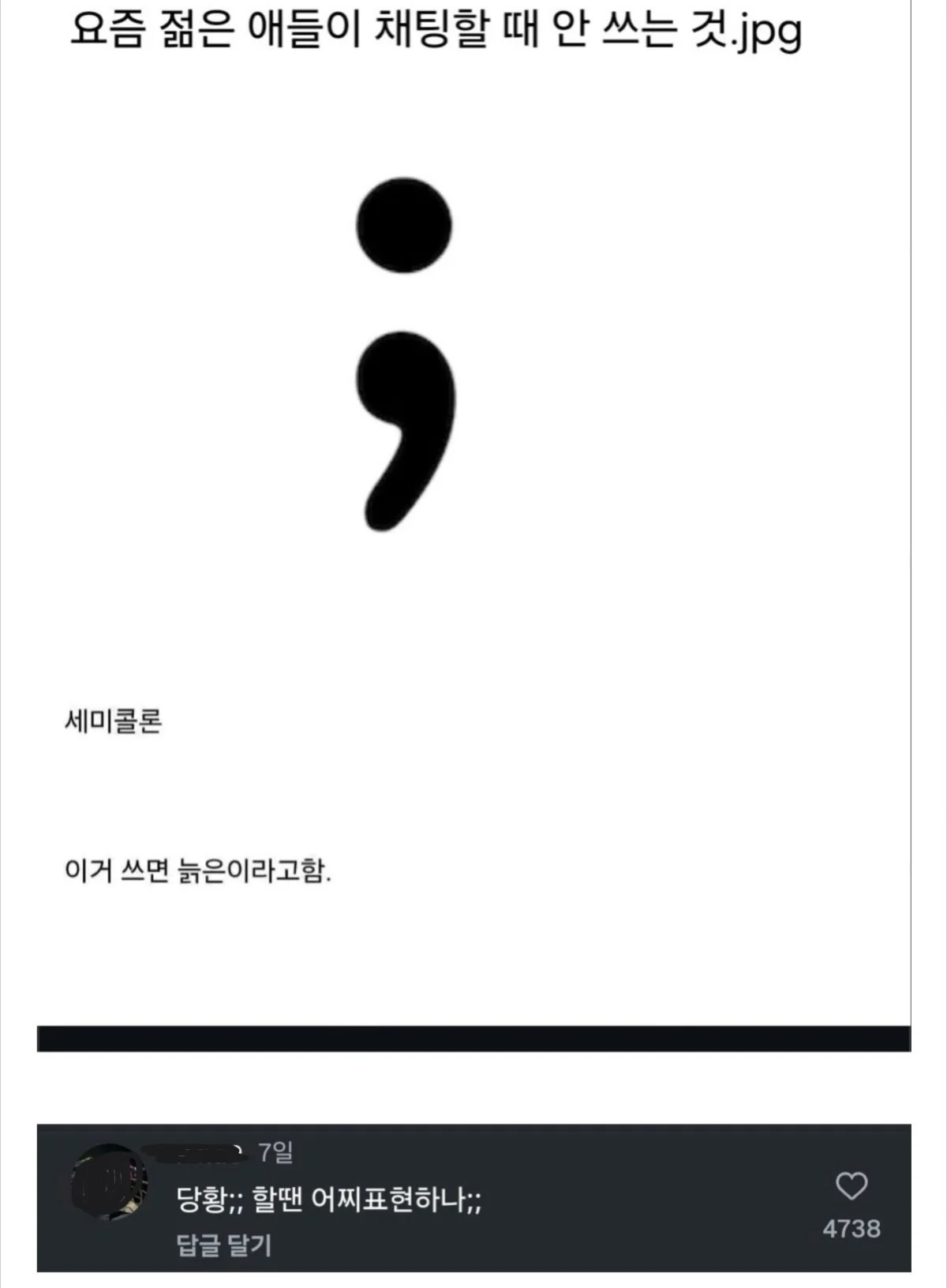 첨부 미디어 1