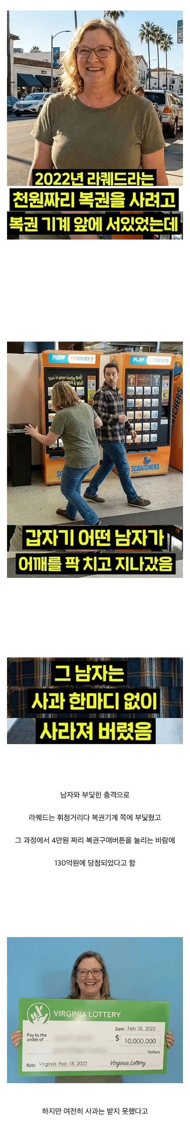 첨부 미디어 1
