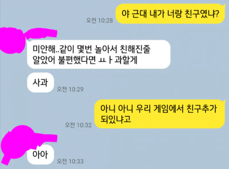 첨부 미디어 1