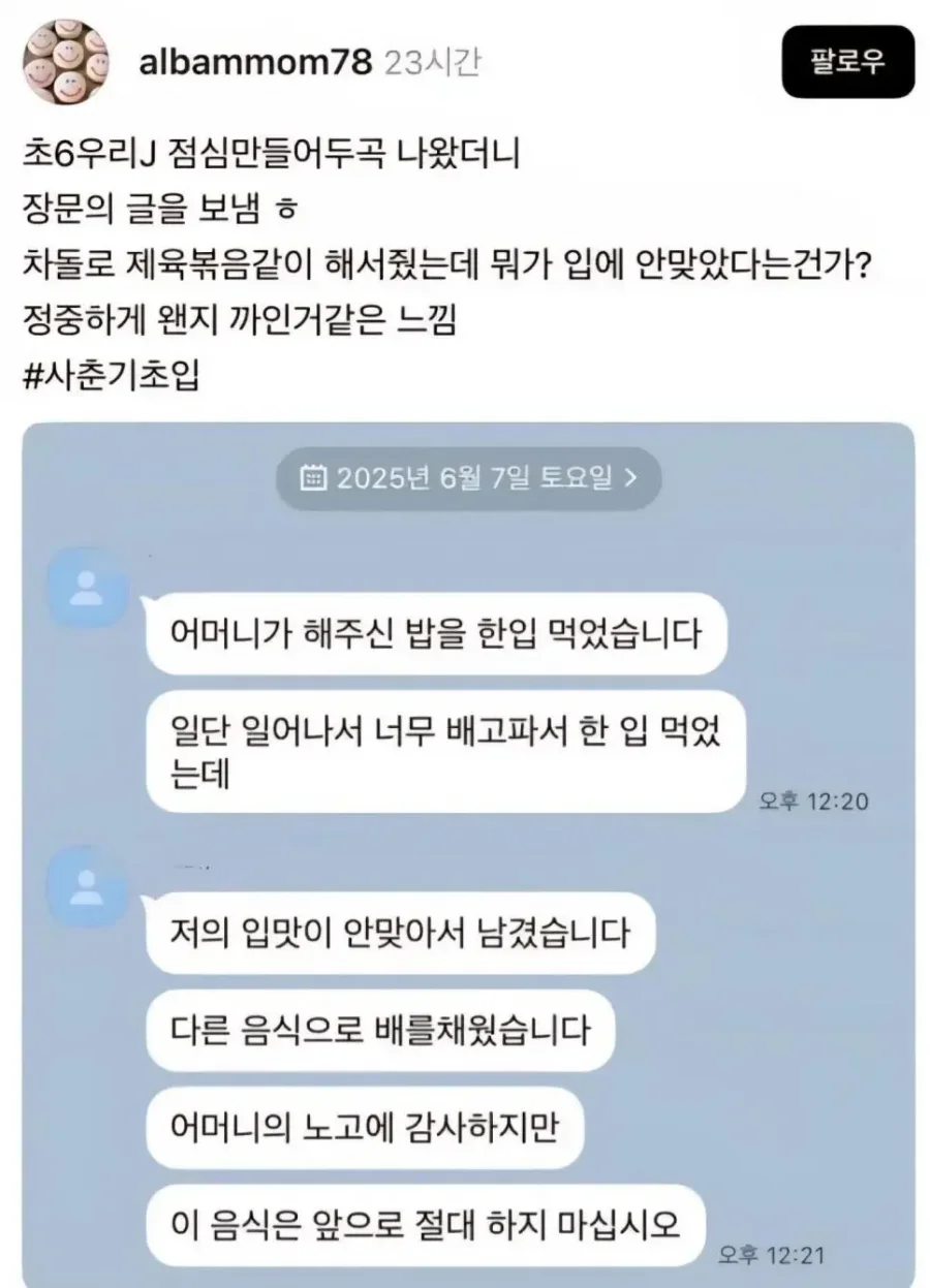 첨부 미디어 1