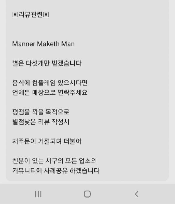 첨부 미디어 1