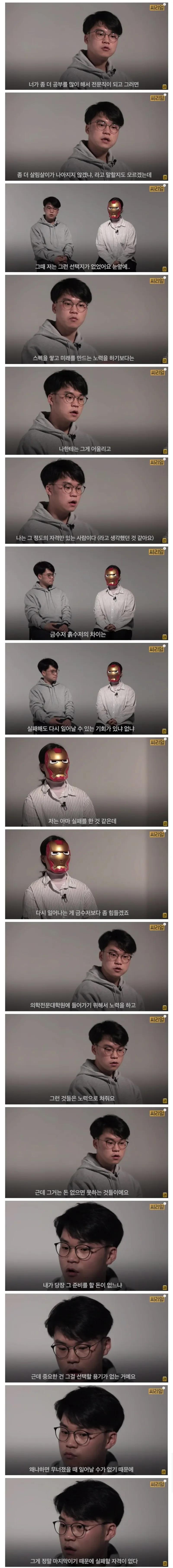 첨부 미디어 1