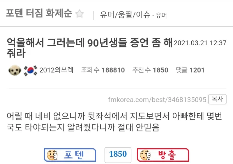 첨부 미디어 1
